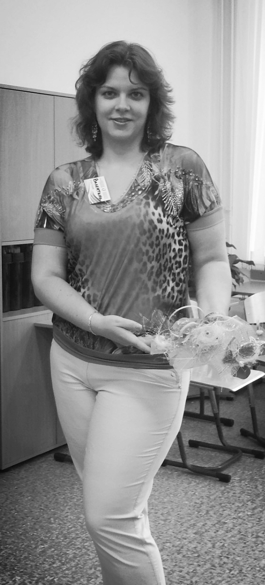 Валентина Кистень, клинический психолог